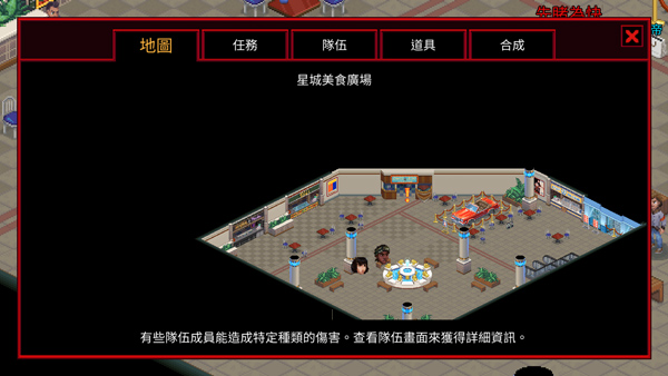 怪奇物语3双语版 怪奇物语3双语版