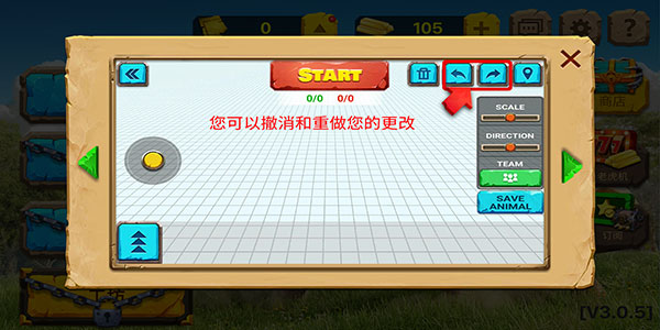 动物战斗模拟器无限金币版