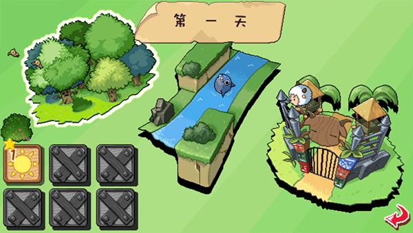 喜羊羊塔防大作战内购版 喜羊羊塔防大作战内购版