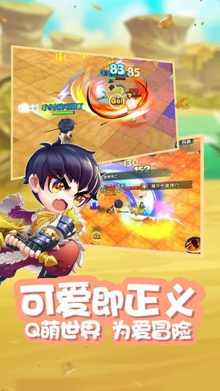 星之彩虹岛内置作弊菜单 星之彩虹岛内置作弊菜单