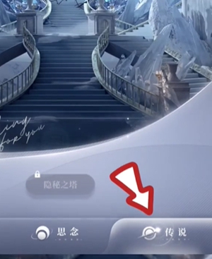 恋与深空男主生日几号-恋与深空四大男主生日资料介绍 恋与深空男主生日几号-恋与深空四大男主生日资料介绍