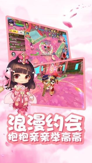 星之彩虹岛内置作弊菜单 星之彩虹岛内置作弊菜单