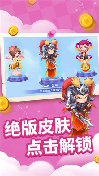 贪吃蛇进化论MOD内置菜单 贪吃蛇进化论MOD内置菜单