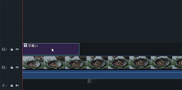 万兴喵影电脑版 万兴喵影电脑版