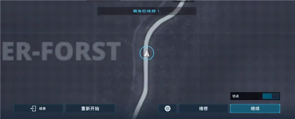CarX漂移赛车3无限金币版 CarX漂移赛车3无限金币版