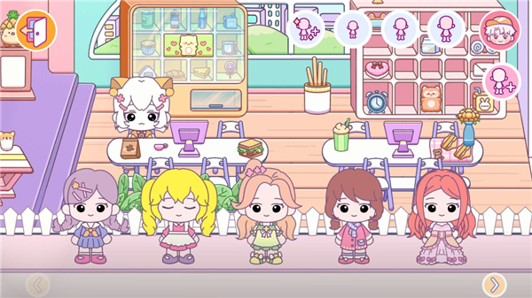 甜蜜梦幻小镇最新版 甜蜜梦幻小镇最新版