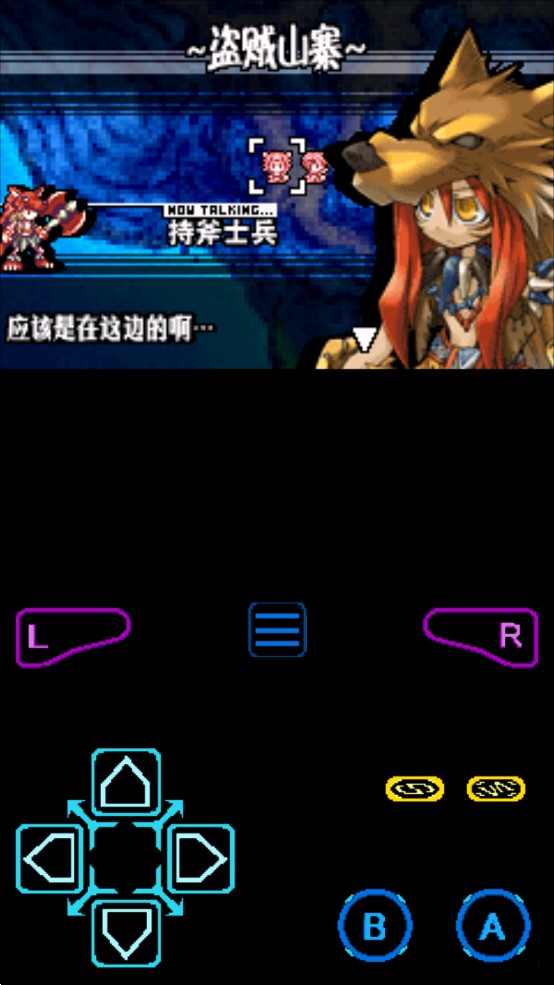 公主同盟汉化版 公主同盟汉化版
