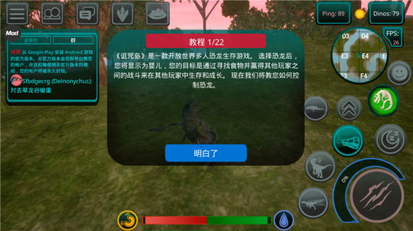 诅咒之岛共存版 诅咒之岛共存版