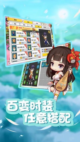 星之彩虹岛内置作弊菜单 星之彩虹岛内置作弊菜单