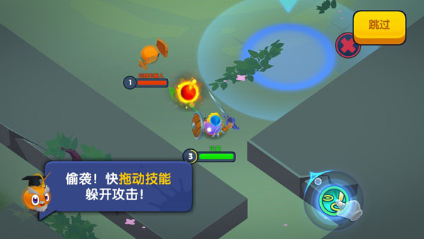橡皮泥大作战内置作弊菜单