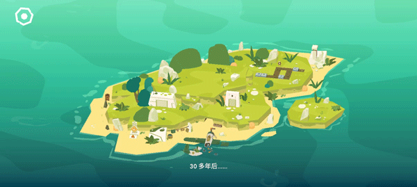 逃出百慕大安卓版 逃出百慕大安卓版