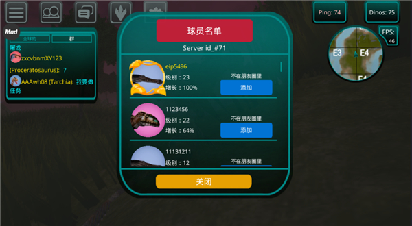 诅咒之岛共存版