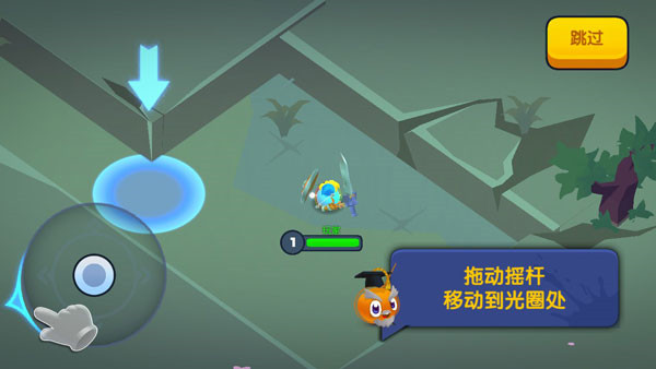 橡皮泥大作战内置作弊菜单