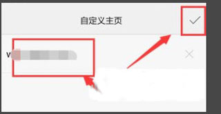 华为浏览器