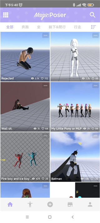 魔法人形师最新版 魔法人形师最新版