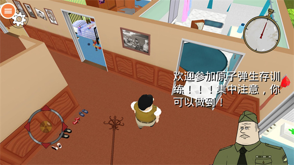 60秒避难所中文版免费版