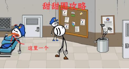亨利火柴人逃亡手机版 亨利火柴人逃亡手机版