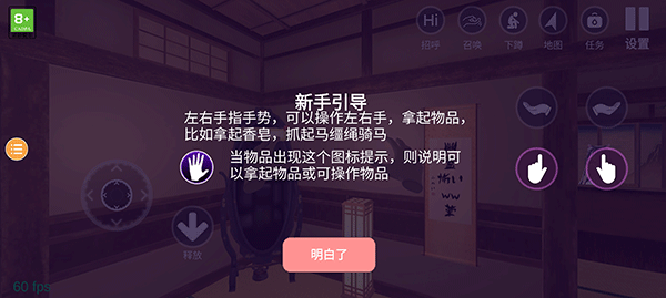 小忍计划温泉免广告 小忍计划温泉免广告