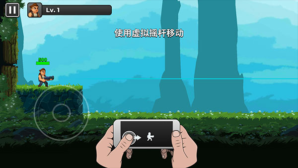 自动开火先生内购版