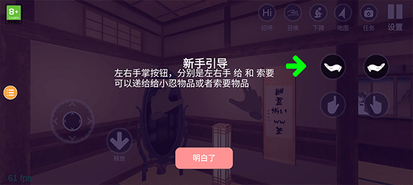 小忍计划温泉免广告 小忍计划温泉免广告