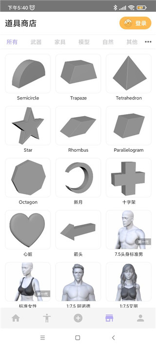 魔法人形师最新版 魔法人形师最新版