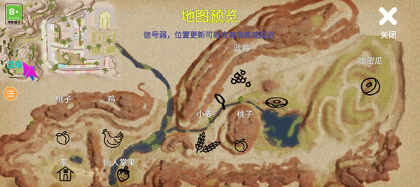 小忍计划温泉免广告 小忍计划温泉免广告