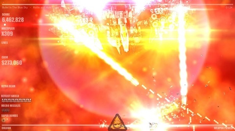 危险节奏2安卓无敌版