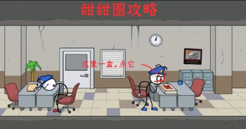 亨利火柴人逃亡手机版 亨利火柴人逃亡手机版