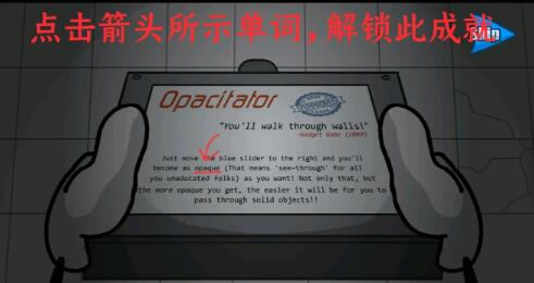 亨利火柴人逃亡手机版 亨利火柴人逃亡手机版
