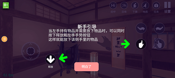 小忍计划温泉免广告 小忍计划温泉免广告