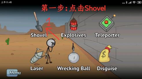 亨利火柴人逃亡手机版 亨利火柴人逃亡手机版