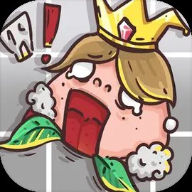 吃不到我呀最新版