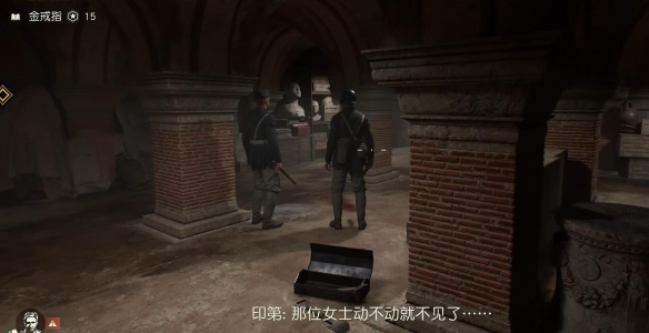 夺宝奇兵陷入困境的修女怎么做-夺宝奇兵古老之圈陷入困境的修女任务攻略 夺宝奇兵陷入困境的修女怎么做-夺宝奇兵古老之圈陷入困境的修女任务攻略
