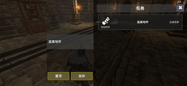 凡尔赛法环内置修改器版 凡尔赛法环内置修改器版