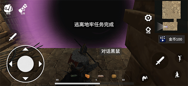 凡尔赛法环内置修改器版 凡尔赛法环内置修改器版