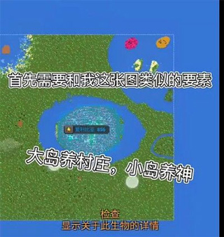 疯狂世界盒子无广告版 疯狂世界盒子无广告版