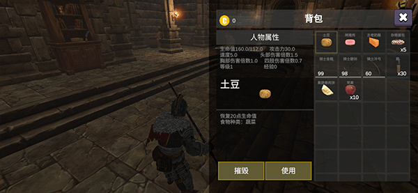 凡尔赛法环内置修改器版 凡尔赛法环内置修改器版