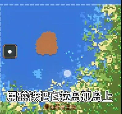 疯狂世界盒子无广告版 疯狂世界盒子无广告版