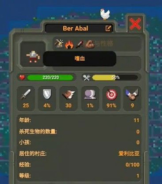 疯狂世界盒子无广告版 疯狂世界盒子无广告版