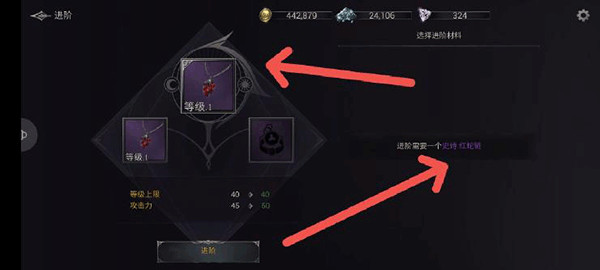 暗影猎手失落的世界无限钻石版 暗影猎手失落的世界无限钻石版