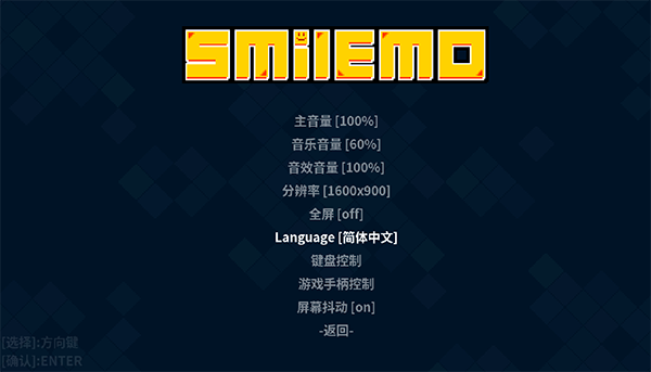 Smilemo中文版 Smilemo中文版