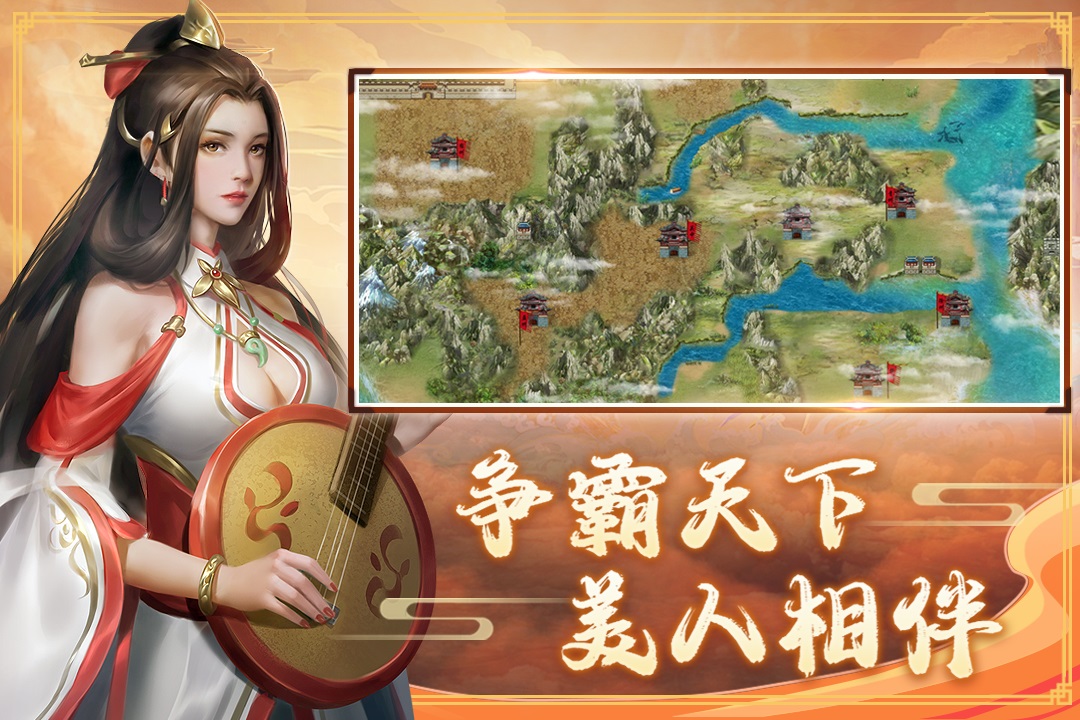 三国戏赵云传内置作弊菜单