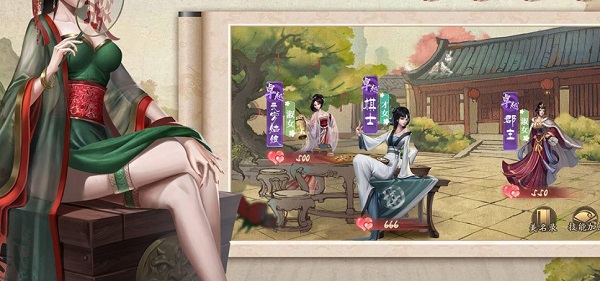 叫我大掌柜无限资源版 叫我大掌柜无限资源版