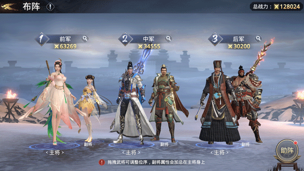 极无双2无限英雄版 极无双2无限英雄版