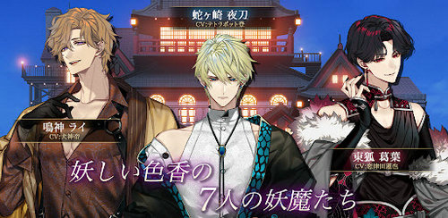 梦幻楼与不眠蝶安卓版 梦幻楼与不眠蝶安卓版