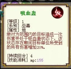 九黎无限金币无限元宝版 九黎无限金币无限元宝版