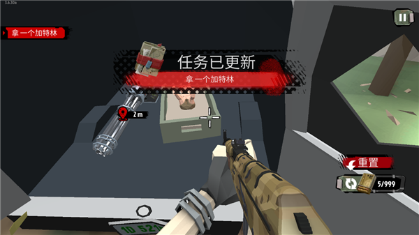 行尸走肉2无限金币版 行尸走肉2无限金币版