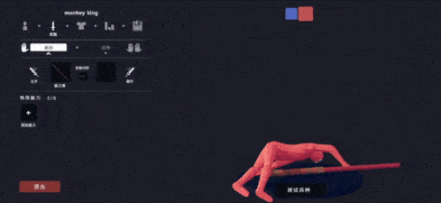 全面憨憨战争模拟器手机正版 全面憨憨战争模拟器手机正版