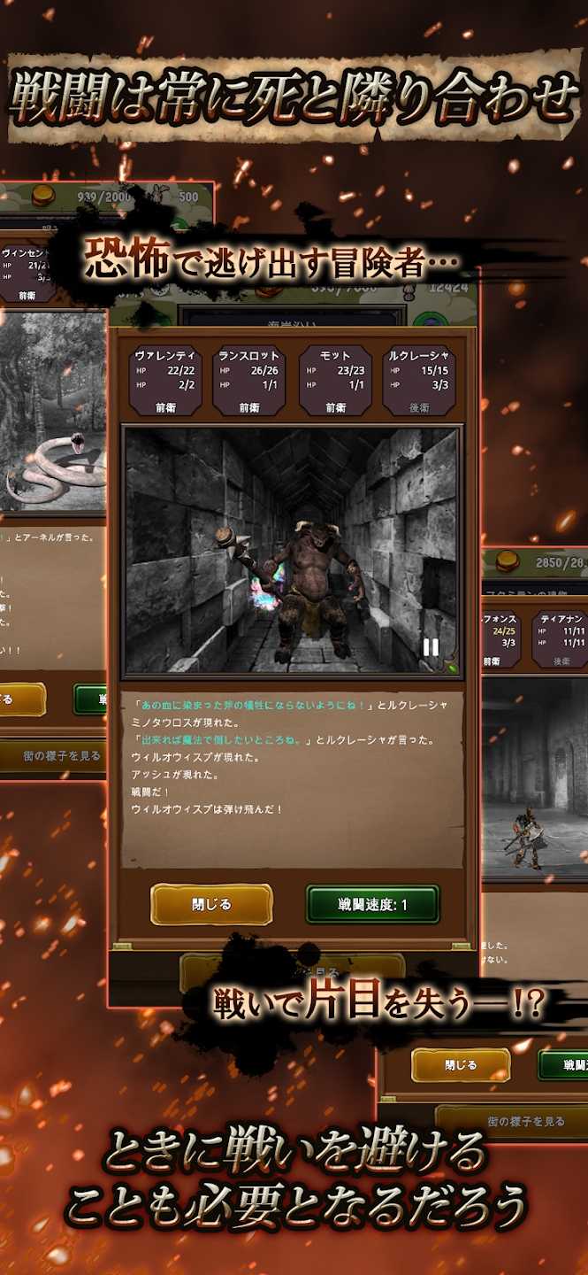 探险经纪人游戏中文版 探险经纪人游戏中文版