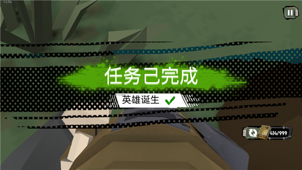 行尸走肉2无限金币版 行尸走肉2无限金币版